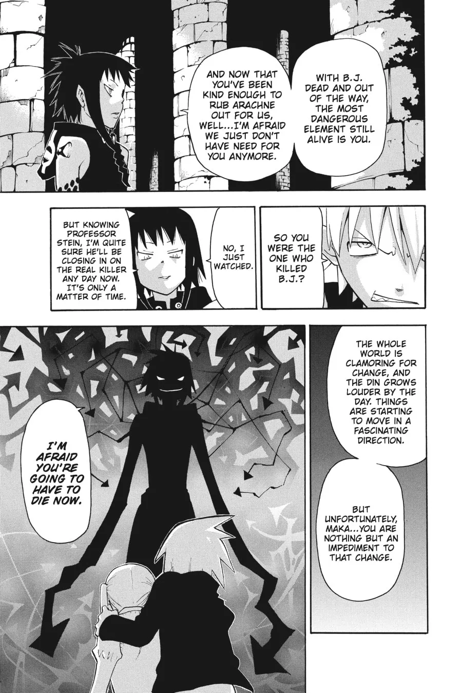 Read Soul Eater chapter 60 image 13 on Lezhin