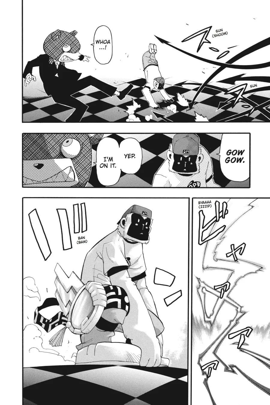 Read Soul Eater chapter 60 image 18 on Lezhin