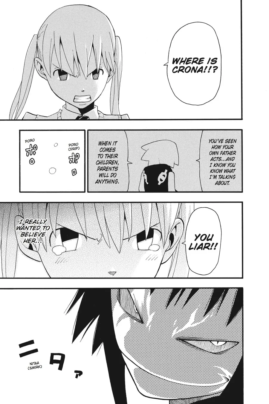 Read Soul Eater chapter 60 image 21 on Lezhin