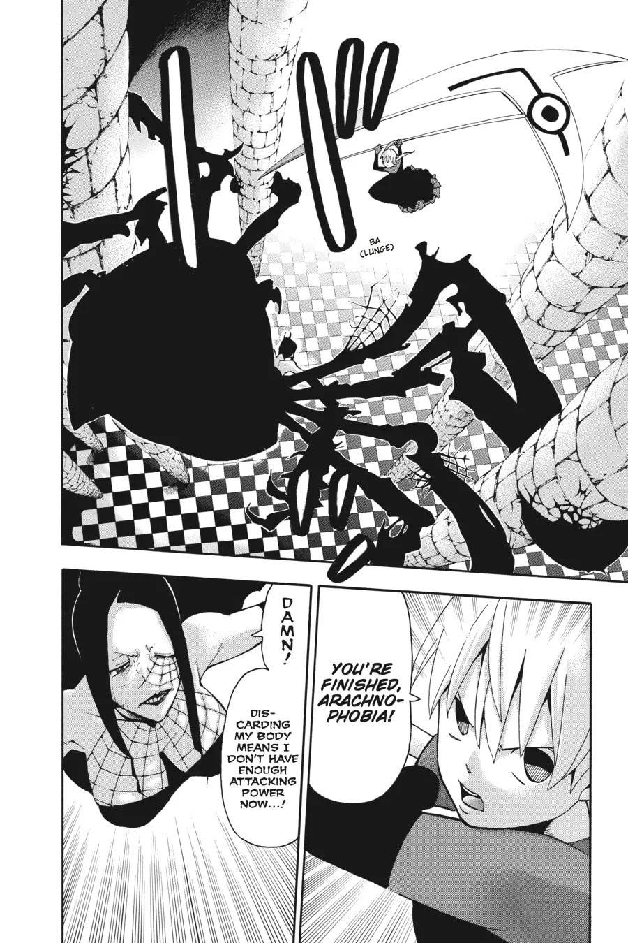 Read Soul Eater chapter 60 image 3 on Lezhin