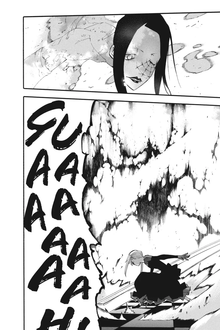 Read Soul Eater chapter 60 image 6 on Lezhin