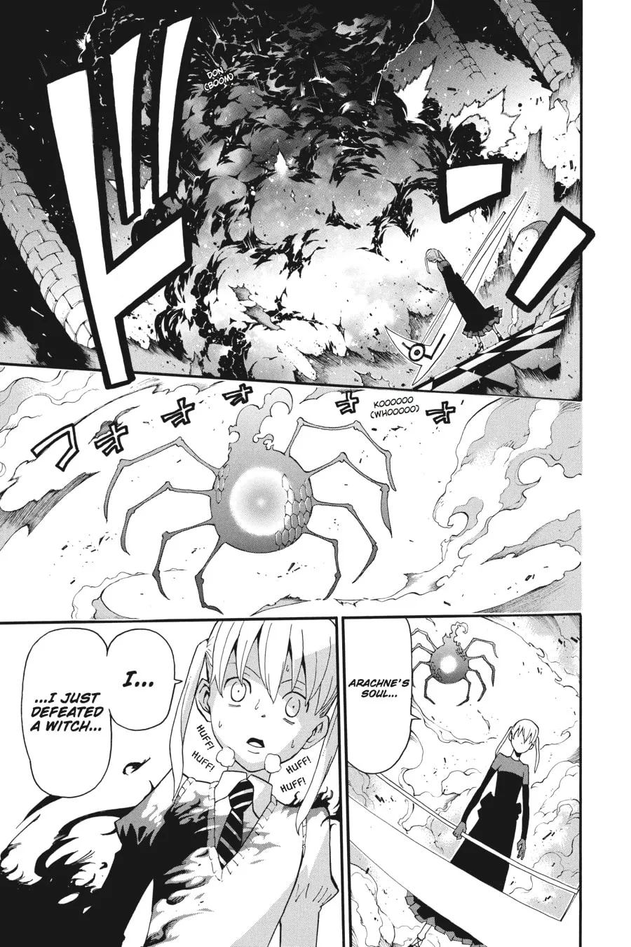 Read Soul Eater chapter 60 image 7 on Lezhin