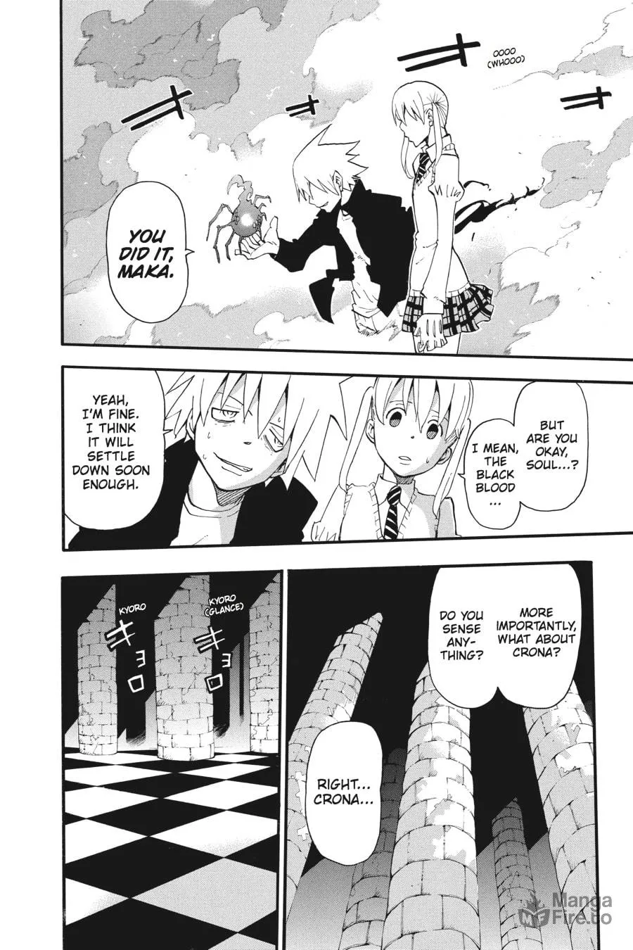 Read Soul Eater chapter 60 image 8 on Lezhin