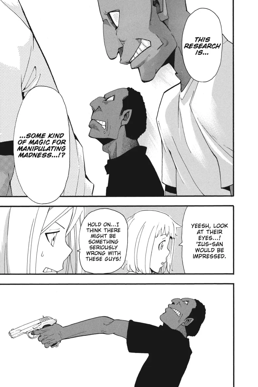 Read Soul Eater chapter 66 image 10 on Lezhin