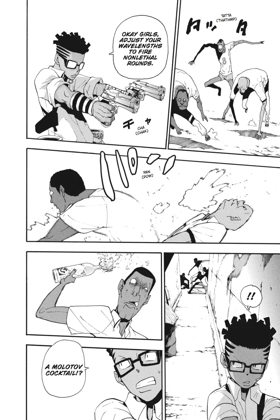 Read Soul Eater chapter 66 image 13 on Lezhin