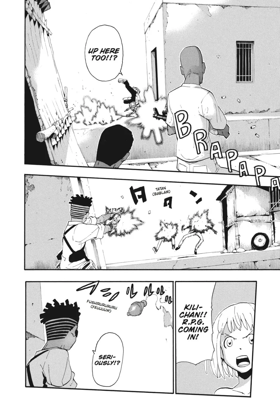 Read Soul Eater chapter 66 image 15 on Lezhin