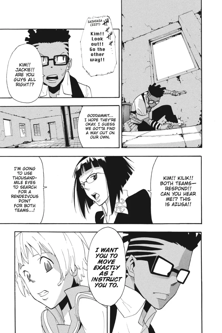 Read Soul Eater chapter 66 image 18 on Lezhin