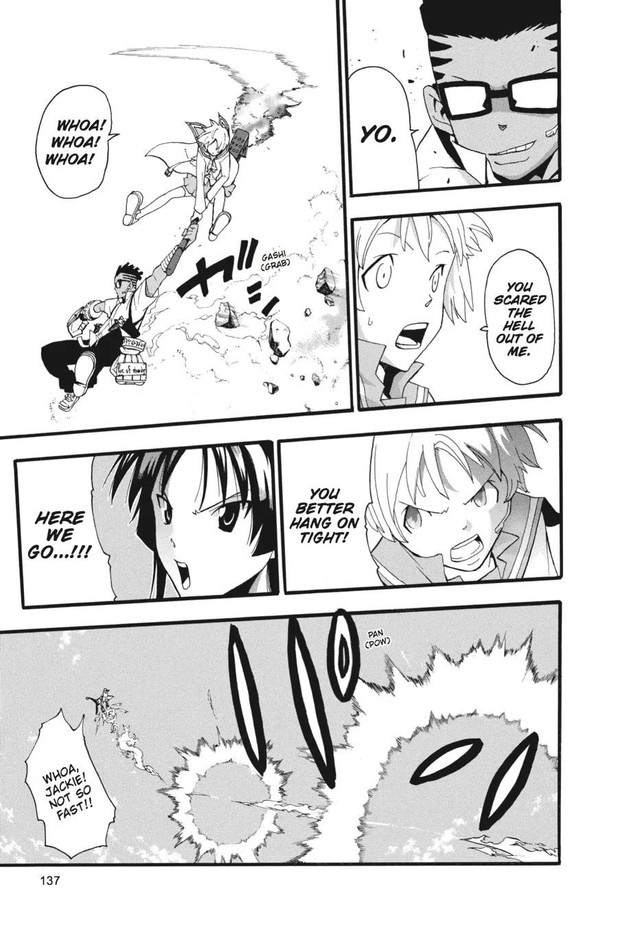 Read Soul Eater chapter 66 image 21 on Lezhin