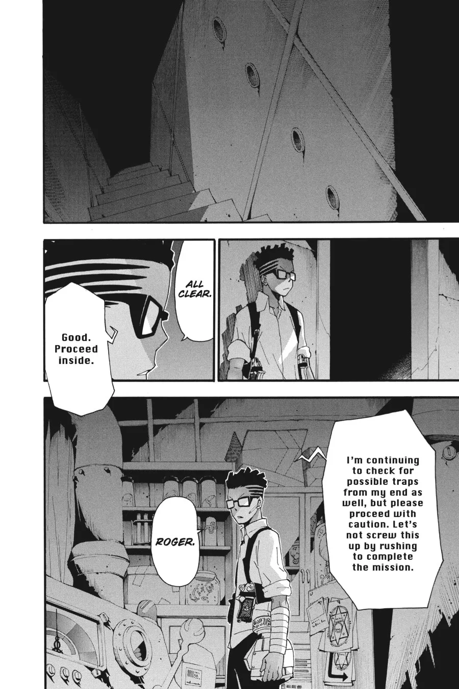 Read Soul Eater chapter 66 image 3 on Lezhin