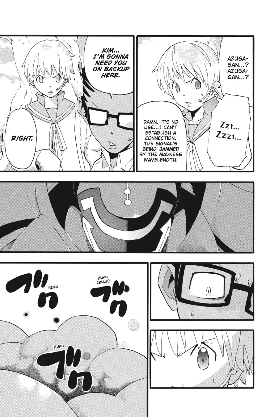 Read Soul Eater chapter 66 image 30 on Lezhin