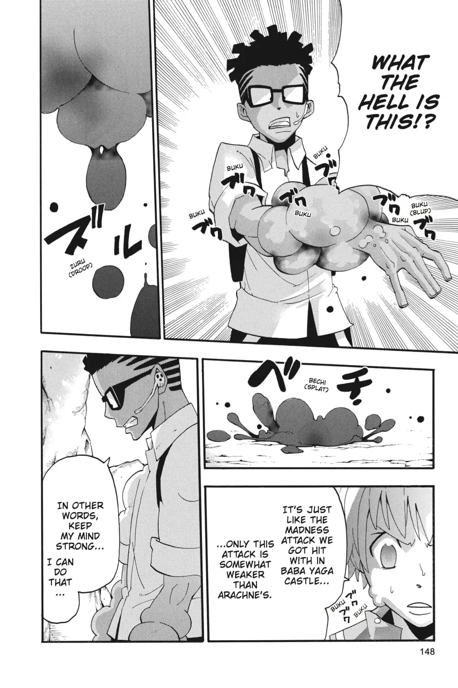 Read Soul Eater chapter 66 image 31 on Lezhin