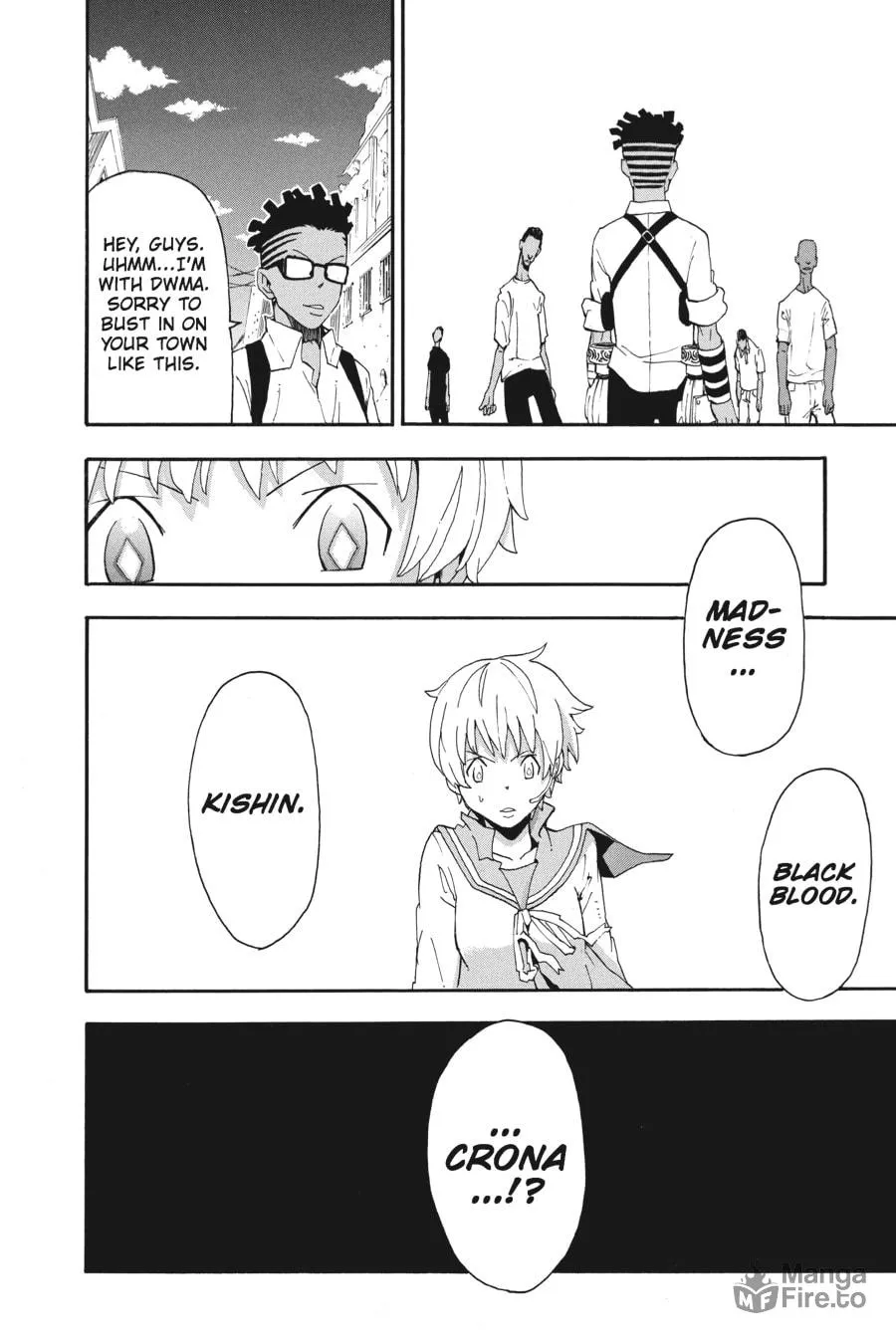 Read Soul Eater chapter 66 image 9 on Lezhin