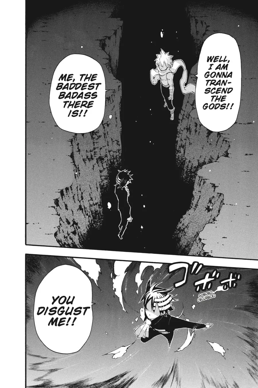Read Soul Eater chapter 77 image 10 on Lezhin