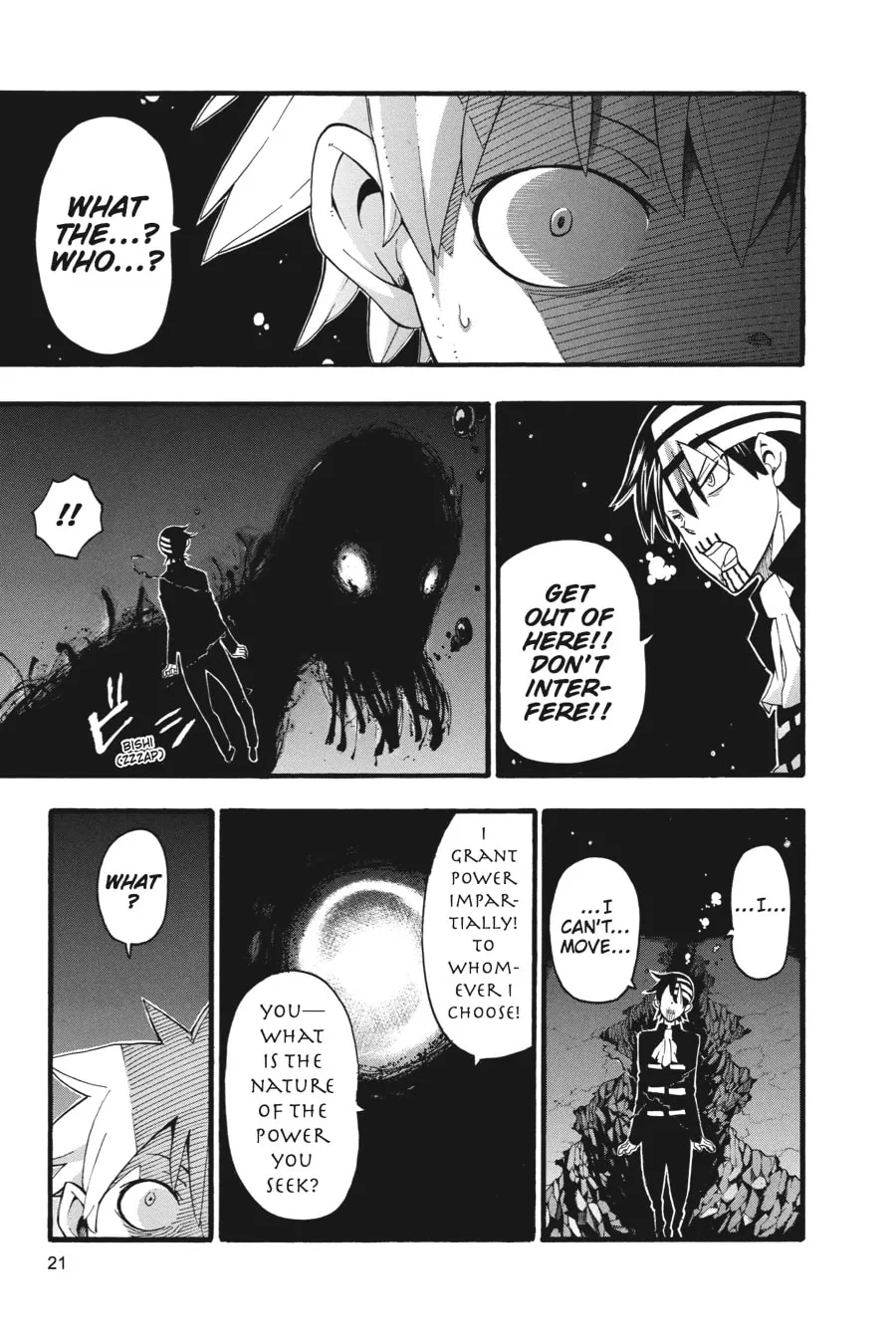 Read Soul Eater chapter 77 image 15 on Lezhin