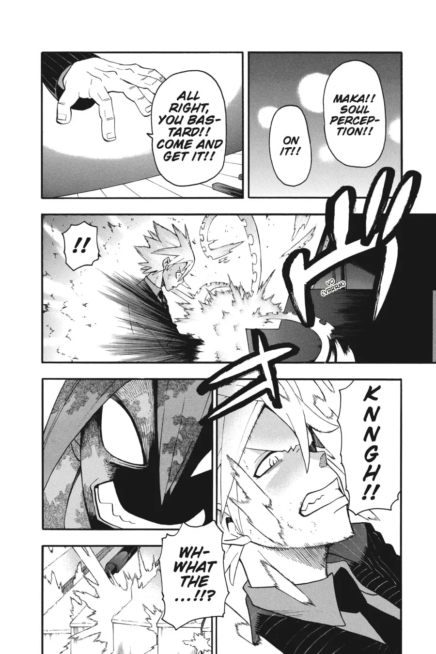 Read Soul Eater chapter 77 image 22 on Lezhin