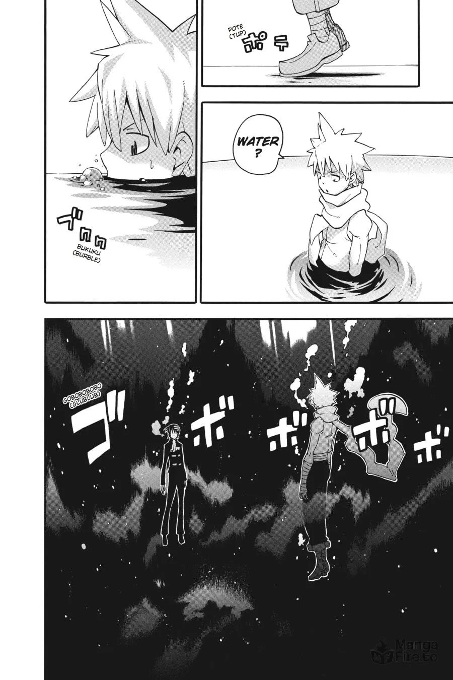 Read Soul Eater chapter 77 image 4 on Lezhin