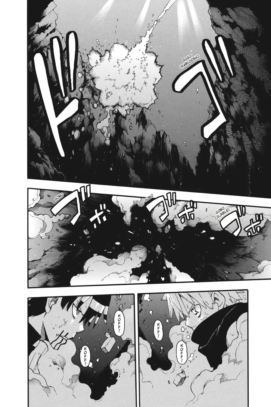 Read Soul Eater chapter 78 image 10 on Lezhin