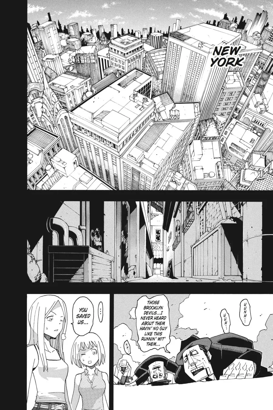 Read Soul Eater chapter 78 image 16 on Lezhin