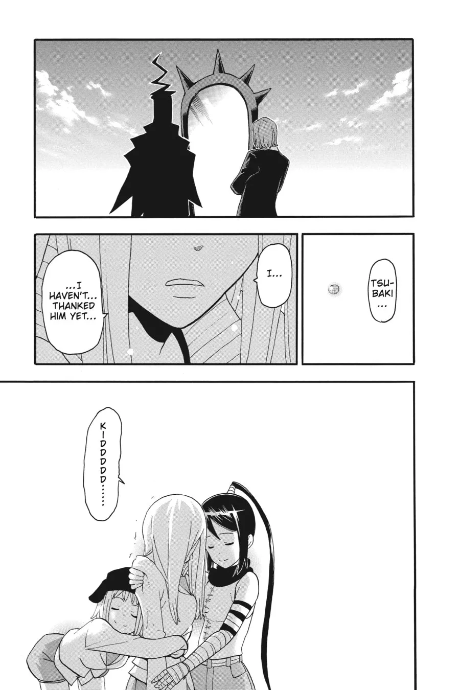 Read Soul Eater chapter 78 image 27 on Lezhin