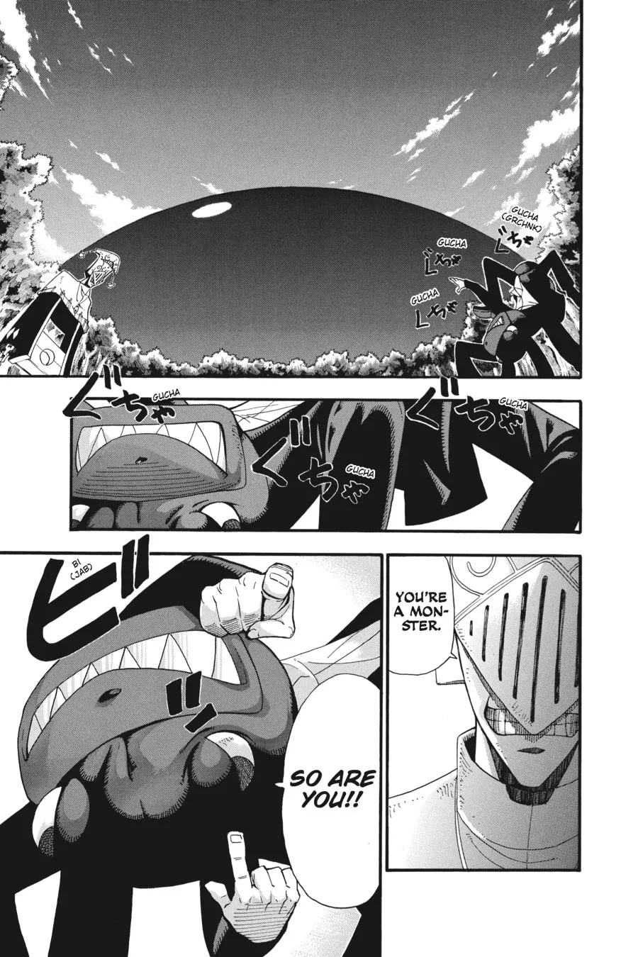 Read Soul Eater chapter 86 image 1 on Lezhin