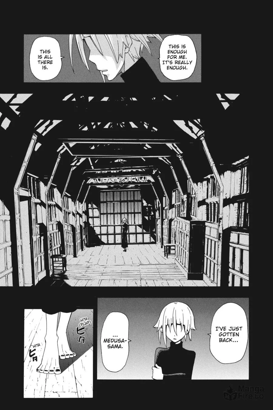 Read Soul Eater chapter 86 image 17 on Lezhin