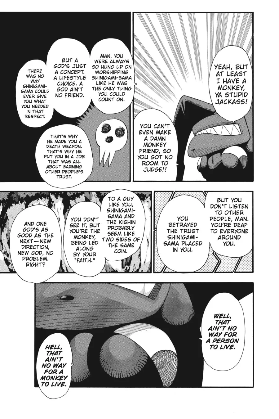 Read Soul Eater chapter 86 image 3 on Lezhin