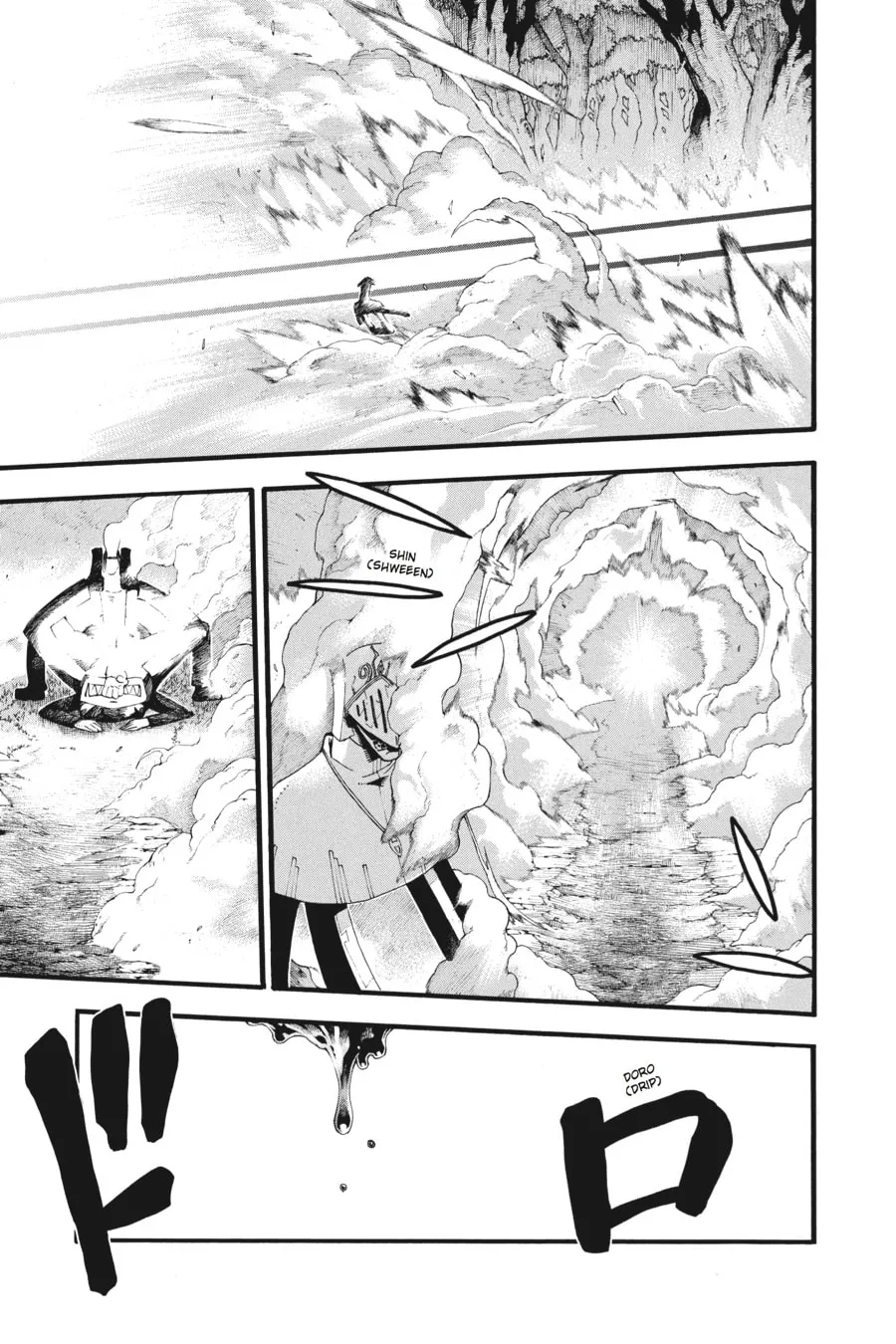 Read Soul Eater chapter 86 image 7 on Lezhin