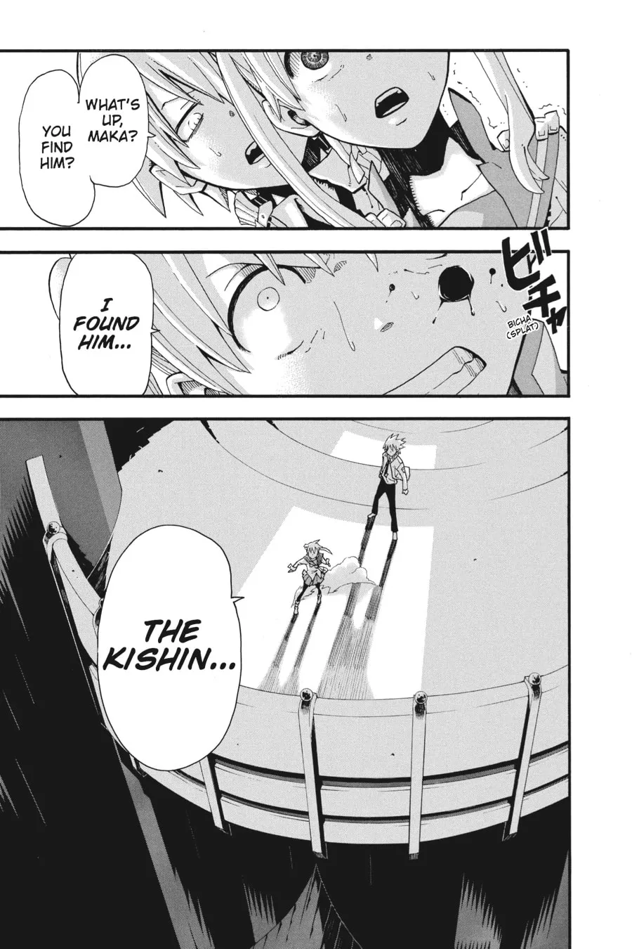 Read Soul Eater chapter 89 image 12 on Lezhin