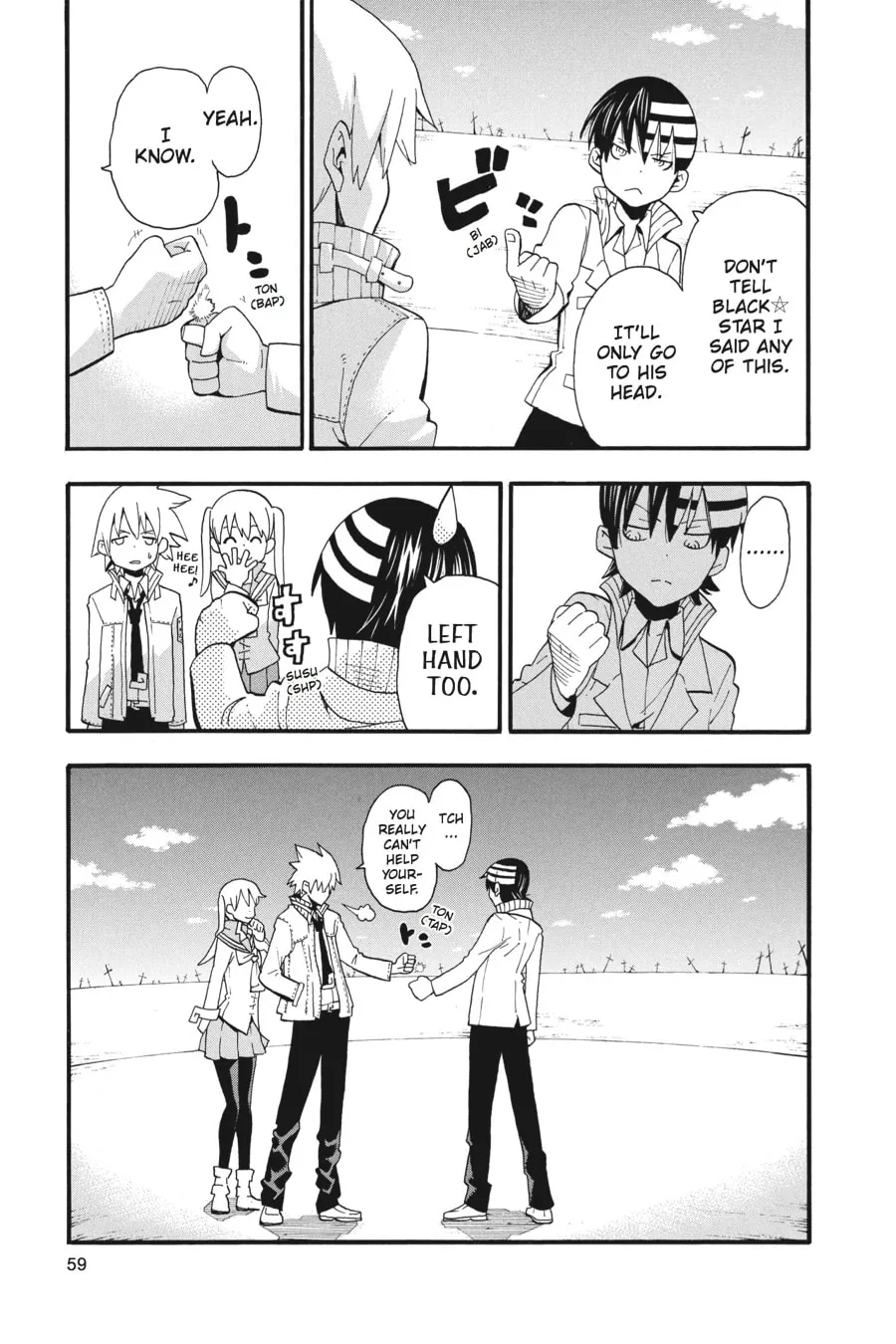Read Soul Eater chapter 89 image 18 on Lezhin
