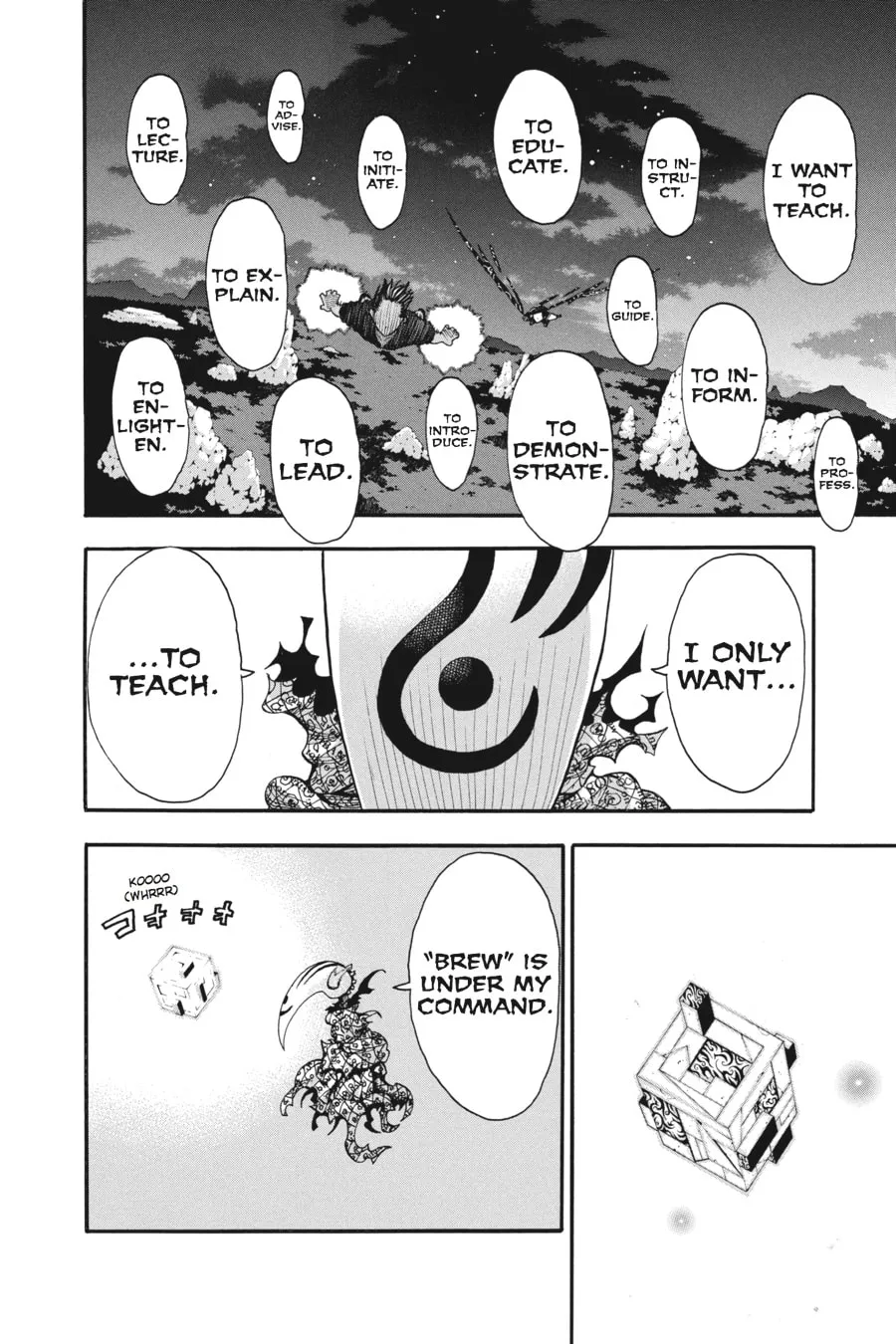 Read Soul Eater chapter 89 image 21 on Lezhin