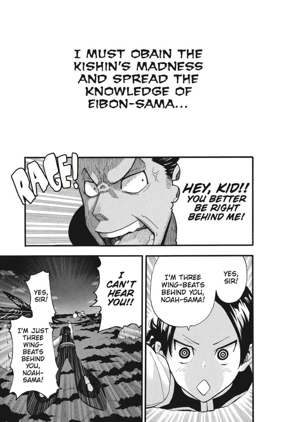 Read Soul Eater chapter 89 image 22 on Lezhin