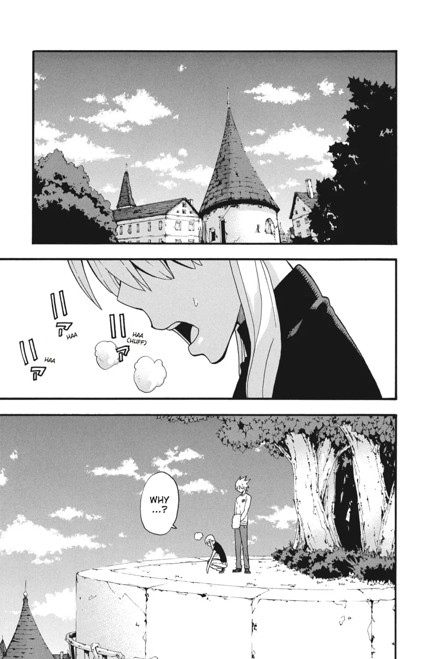 Read Soul Eater chapter 89 image 30 on Lezhin