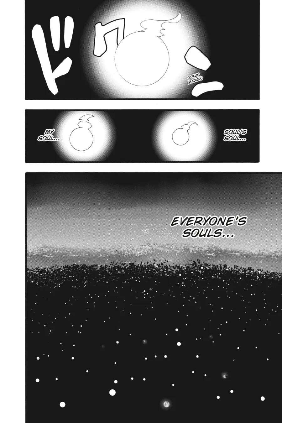 Read Soul Eater chapter 89 image 7 on Lezhin