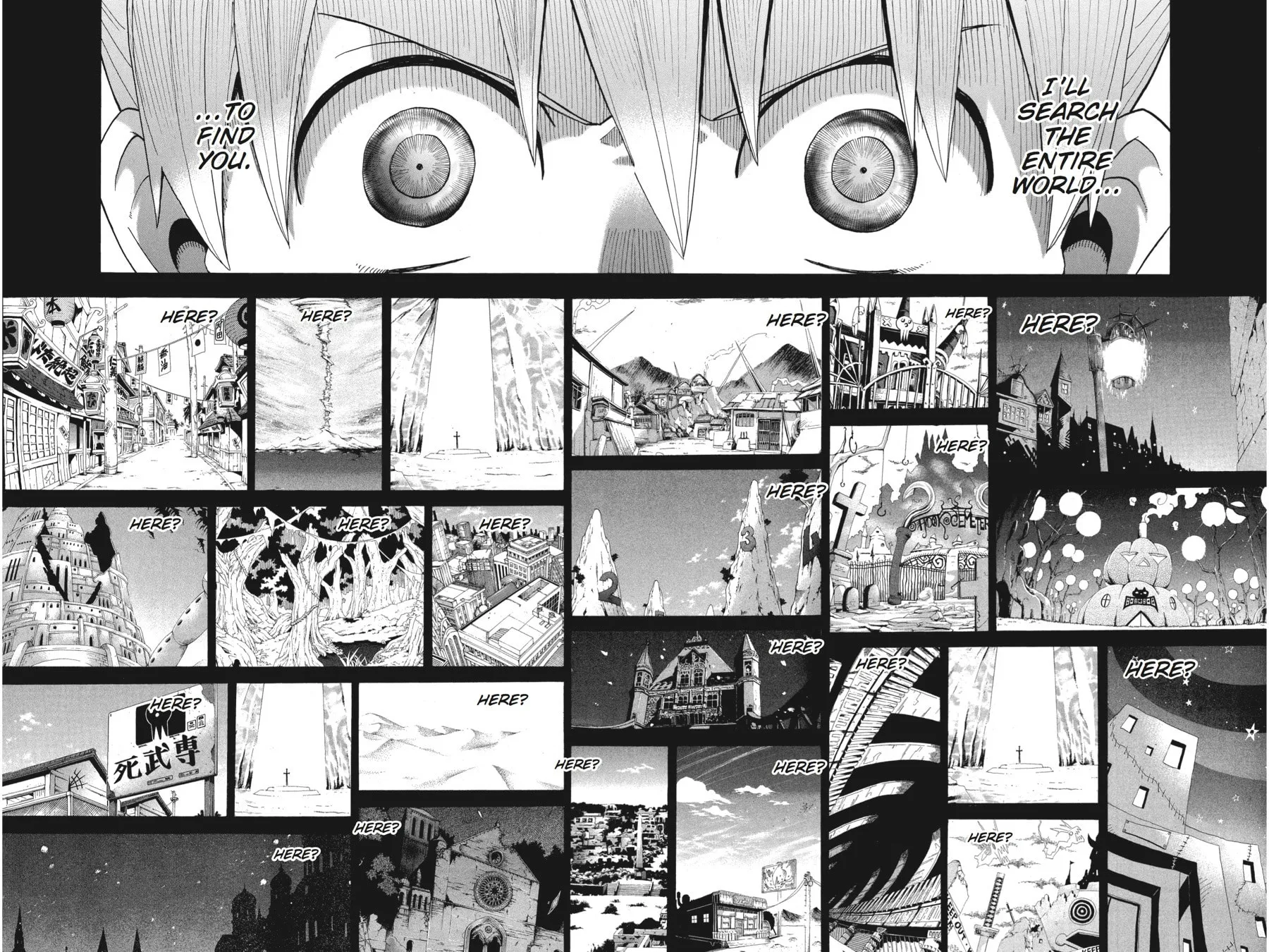 Read Soul Eater chapter 89 image 9 on Lezhin