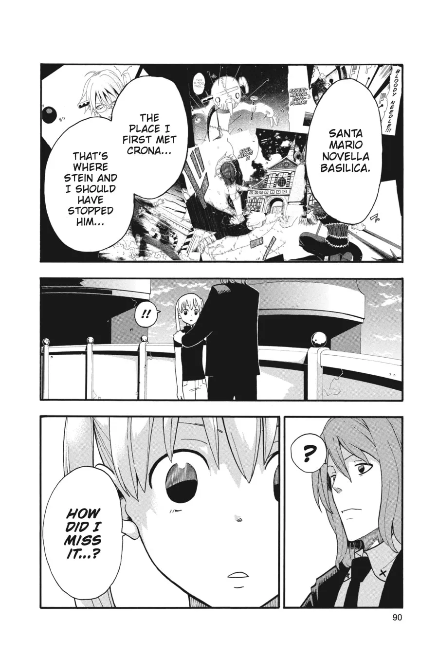 Read Soul Eater chapter 90 image 15 on Lezhin