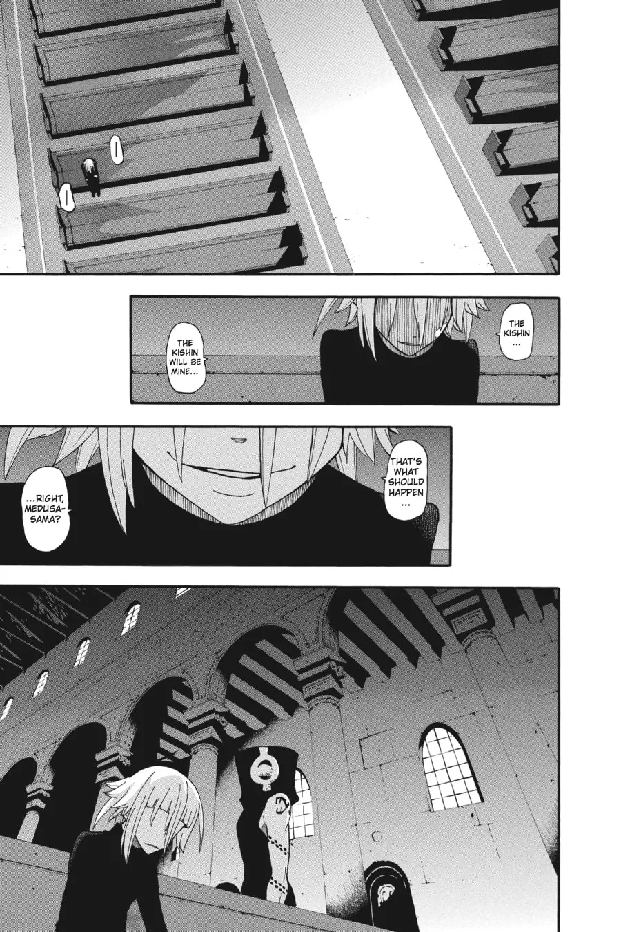 Read Soul Eater chapter 90 image 18 on Lezhin