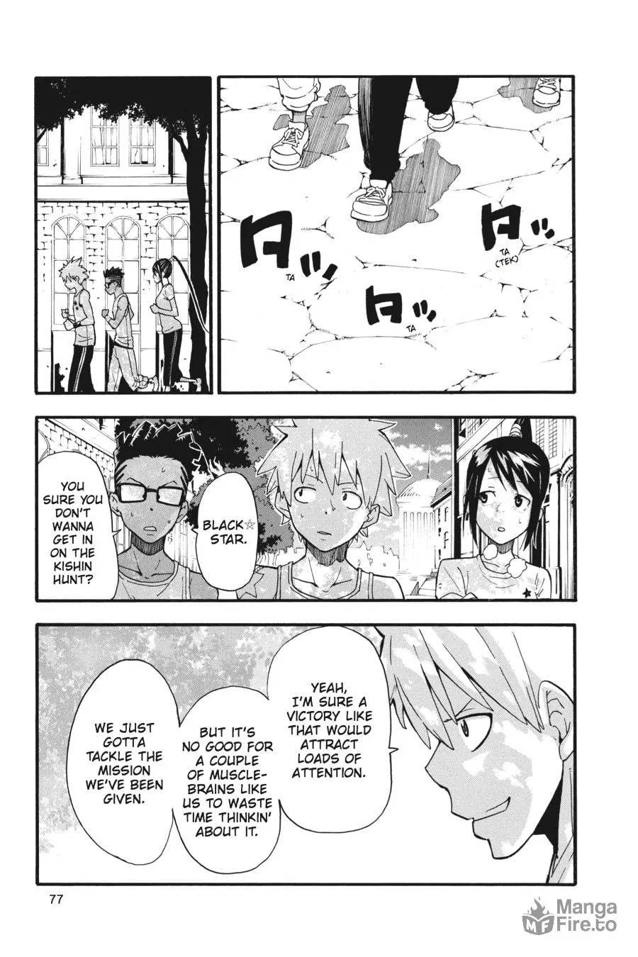 Read Soul Eater chapter 90 image 2 on Lezhin