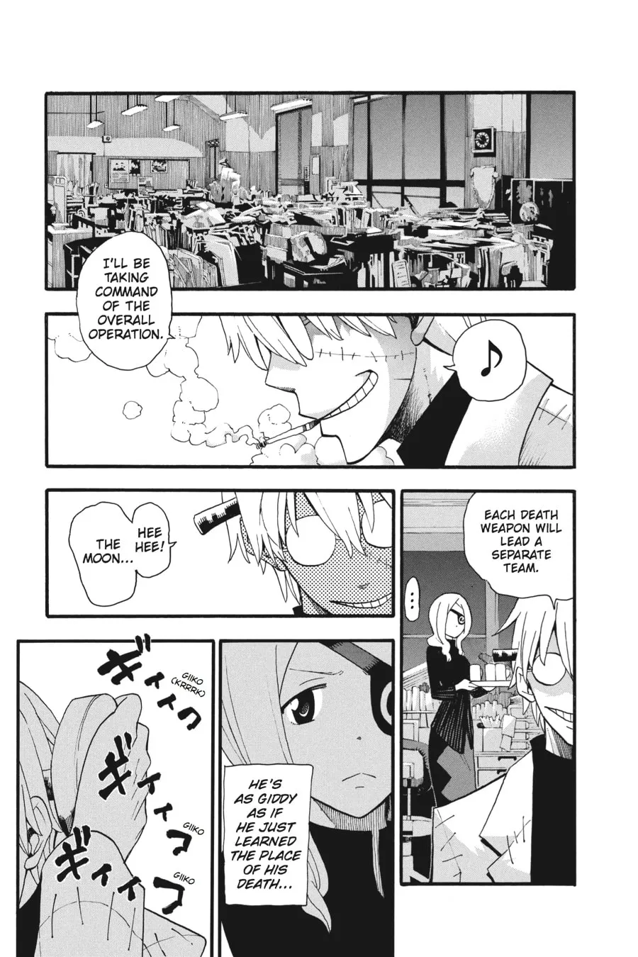 Read Soul Eater chapter 90 image 22 on Lezhin