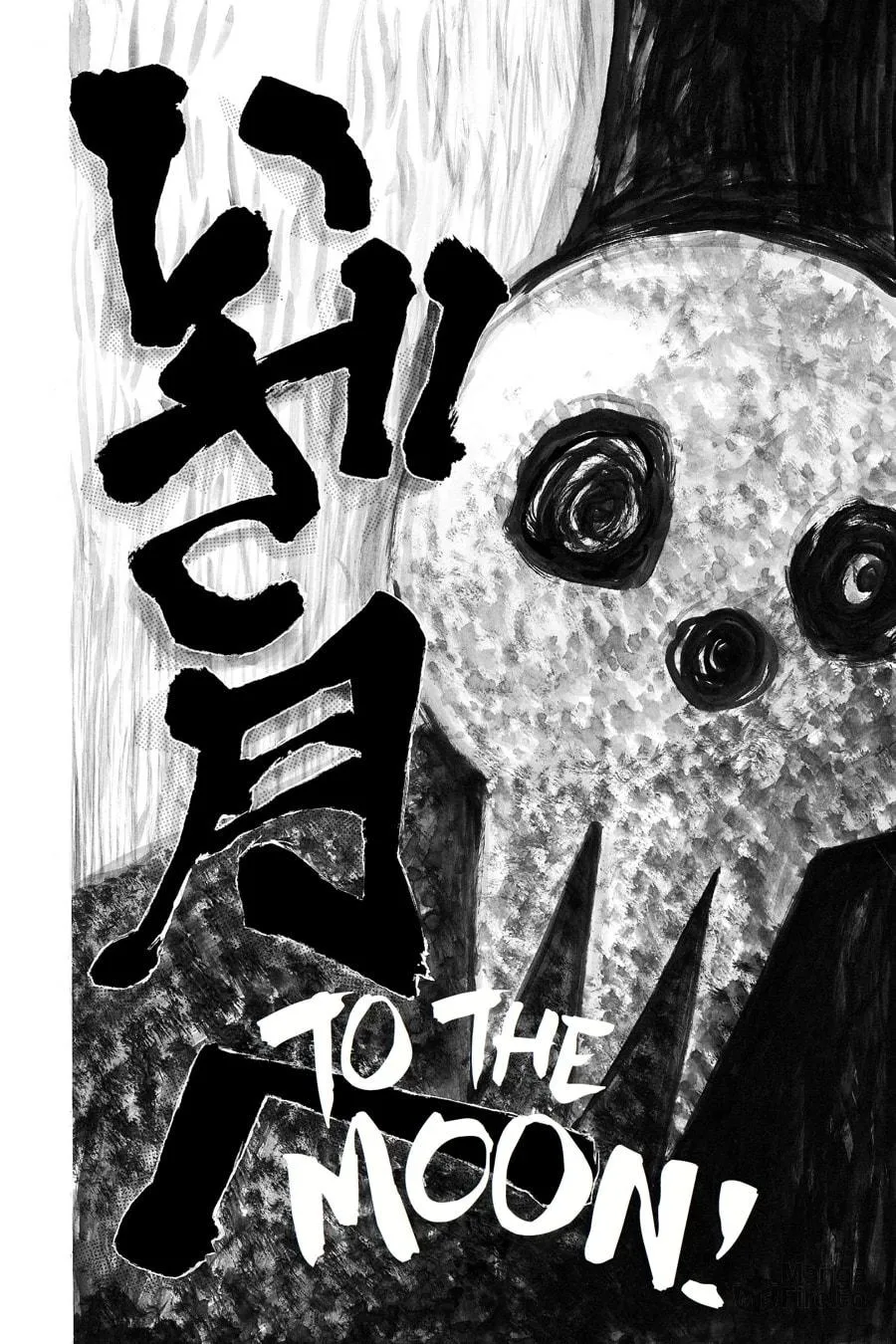 Read Soul Eater chapter 90 image 26 on Lezhin