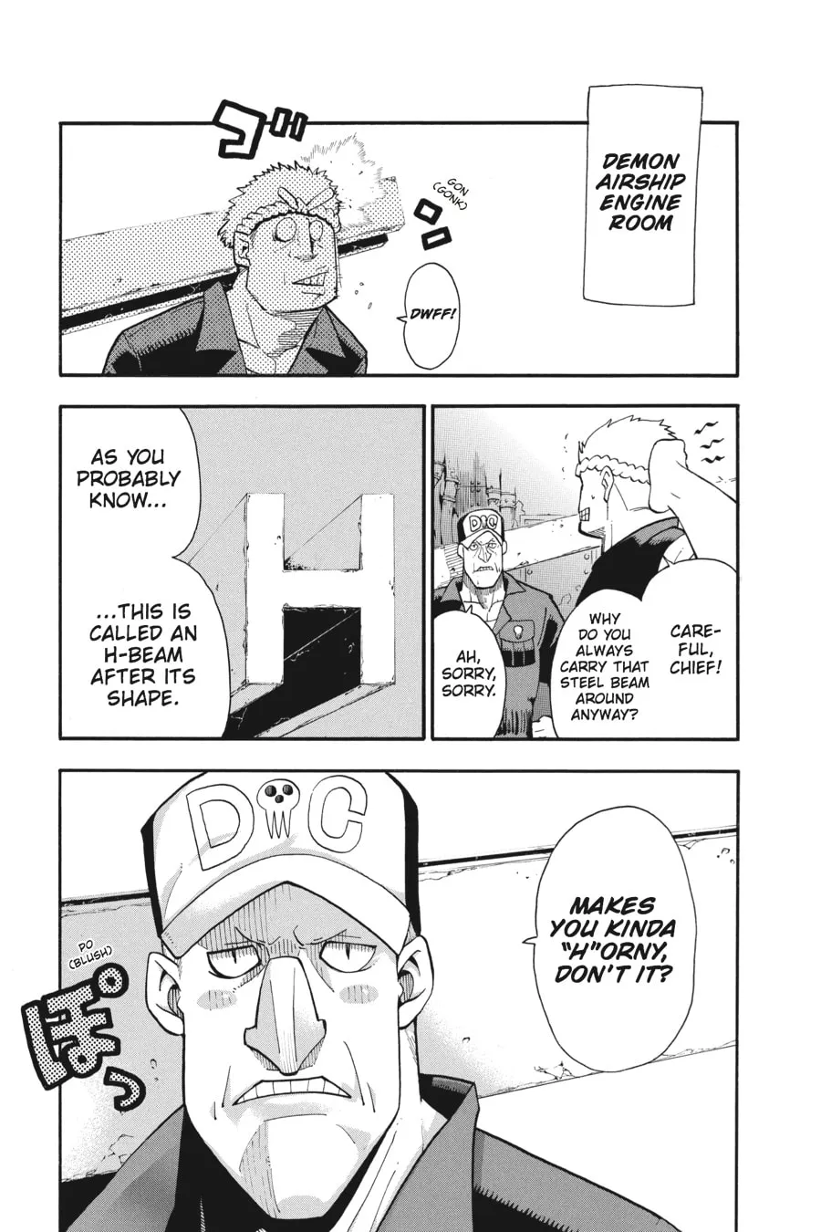 Read Soul Eater chapter 90 image 28 on Lezhin