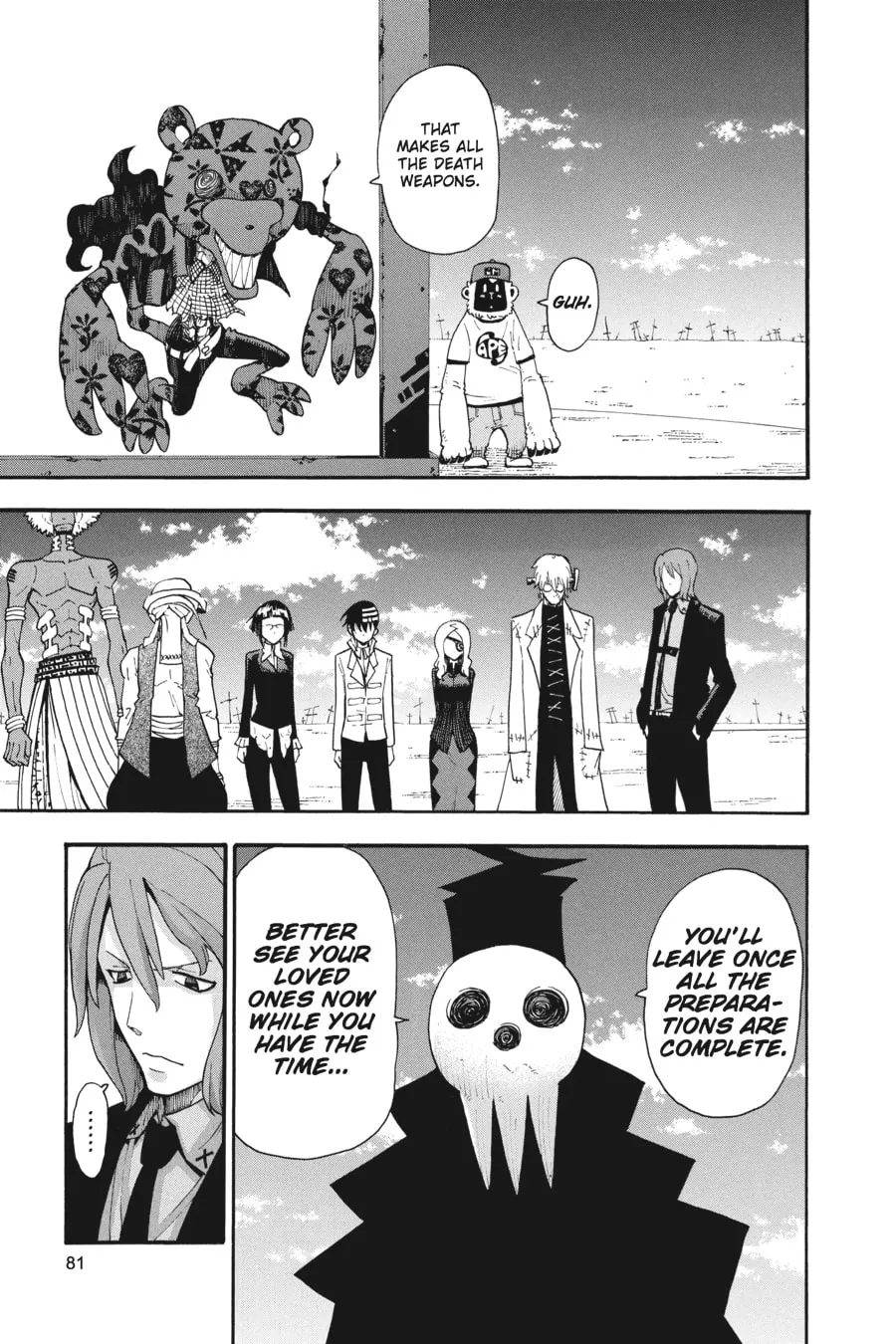 Read Soul Eater chapter 90 image 6 on Lezhin