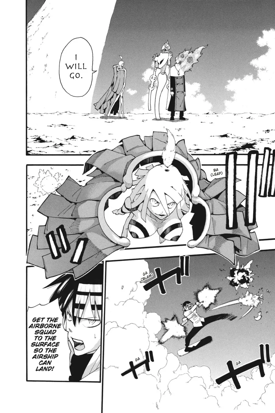 Read Soul Eater chapter 91 image 10 on Lezhin