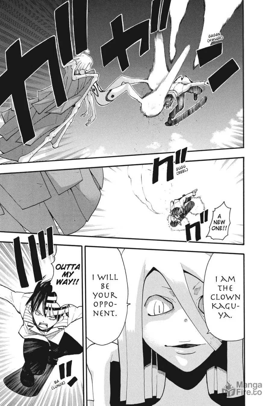 Read Soul Eater chapter 91 image 11 on Lezhin