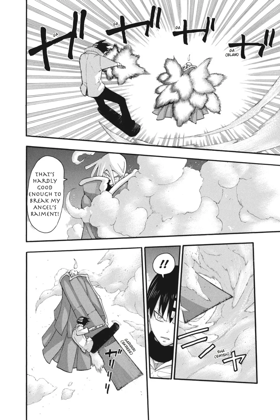 Read Soul Eater chapter 91 image 12 on Lezhin