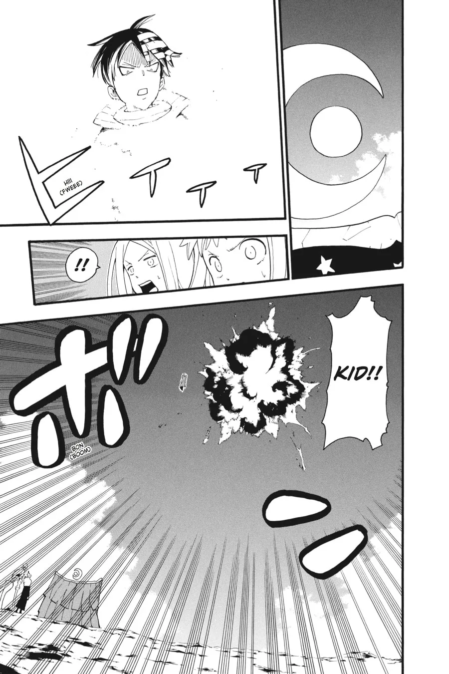 Read Soul Eater chapter 91 image 15 on Lezhin