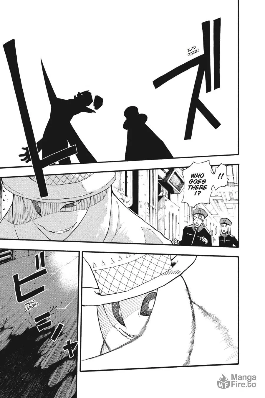 Read Soul Eater chapter 91 image 17 on Lezhin