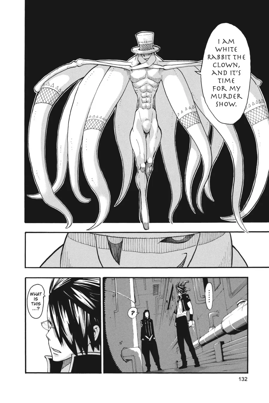 Read Soul Eater chapter 91 image 18 on Lezhin