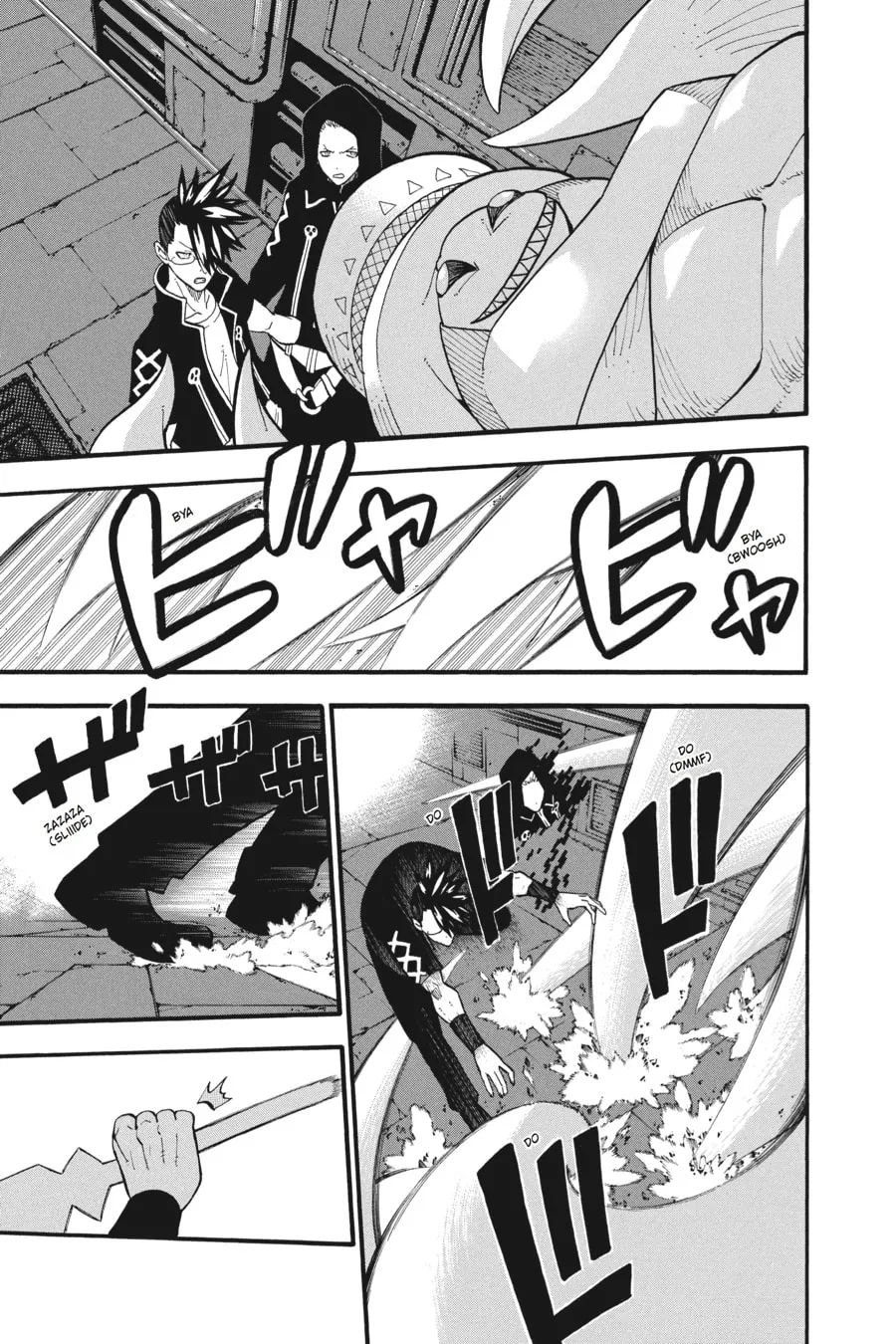 Read Soul Eater chapter 91 image 22 on Lezhin