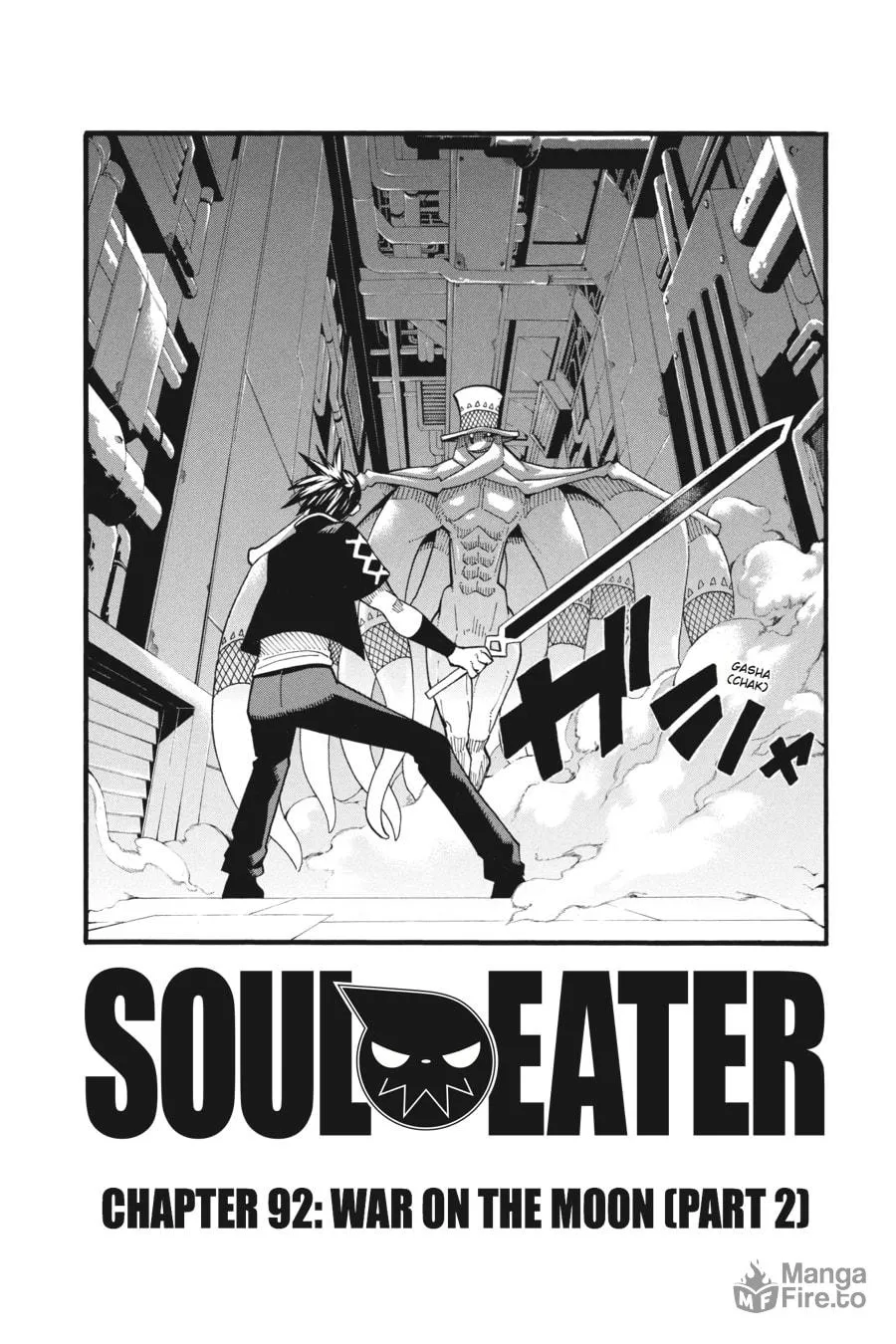 Read Soul Eater chapter 91 image 23 on Lezhin