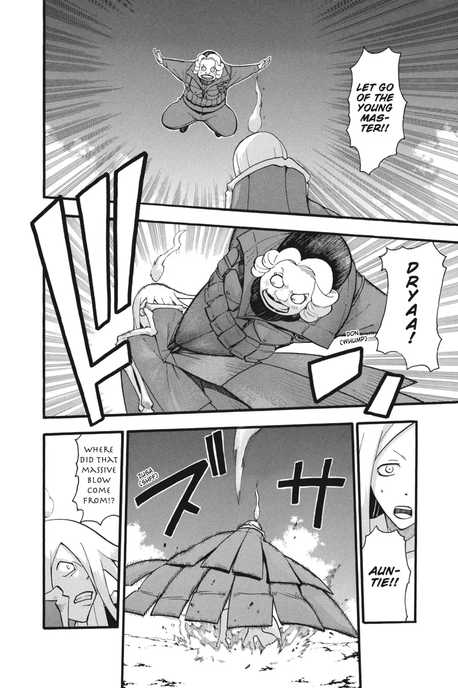 Read Soul Eater chapter 91 image 27 on Lezhin